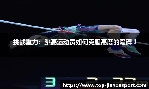 九游体育官方网站