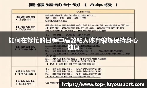 九游体育