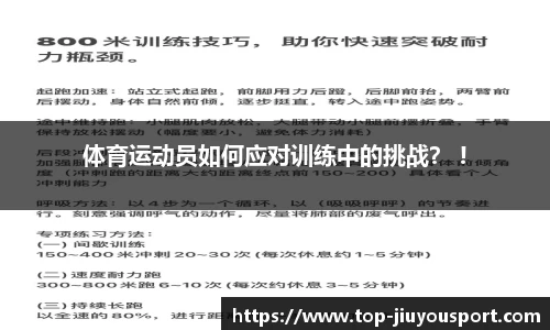 九游体育平台