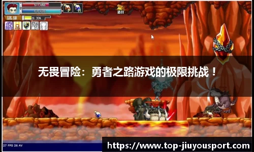 九游体育官网