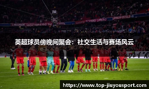 九游体育平台