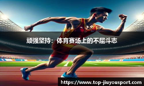 九游体育官方网站