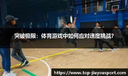 九游体育官方网站