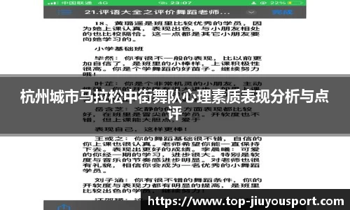 九游体育官方网站