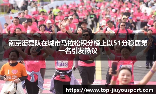 九游体育官方网站